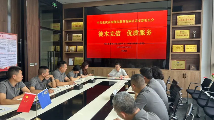 1749522673854187.jpg 8.jpg